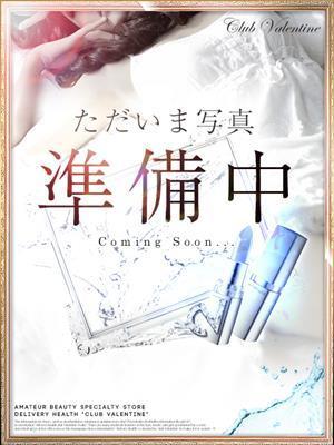 エマ（18歳） クラブバレンタイン梅田店