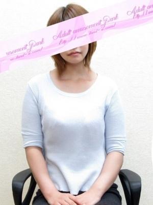 なるみ（20歳） 大人の遊園地　川越店