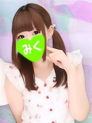 みく（24歳） 町田ギャルの宅急便
