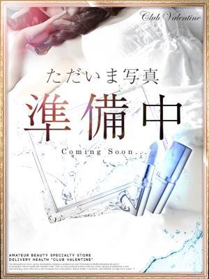りお（21歳） クラブバレンタイン梅田店