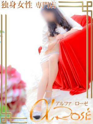 一条　ゆり（47歳） アルファローゼ