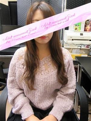 ゆづき（19歳） 大人の遊園地
