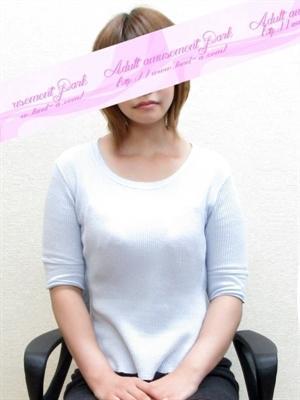 なるみ（20歳） 大人の遊園地