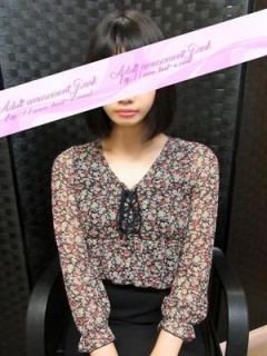 せり（21歳） 大人の遊園地