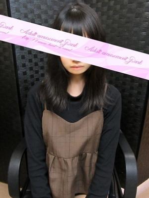 まい（19歳） 大人の遊園地