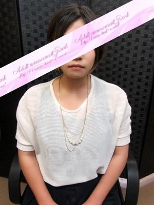 さち（21歳） 大人の遊園地