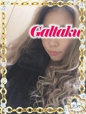 みらん（19歳） 横浜ギャルの宅急便