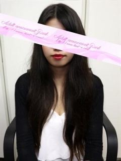 あいか（21歳） 大人の遊園地