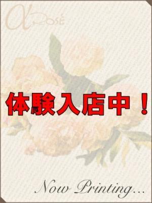 安部　雅（50歳） アルファローゼ