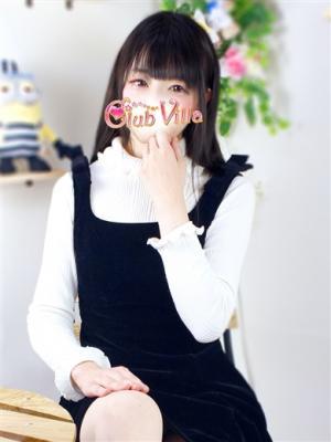 はるな（20歳） クラブヴィラ品川本店