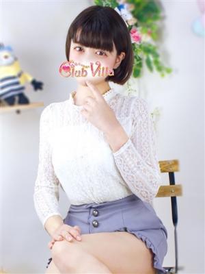 つばさ（20歳） クラブヴィラ品川本店