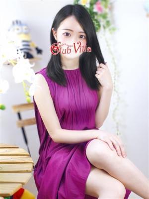 しずく（23歳） クラブヴィラ品川本店