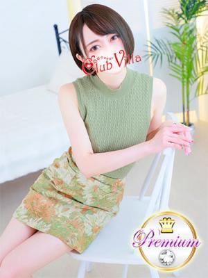 あみ（25歳） クラブヴィラ品川本店