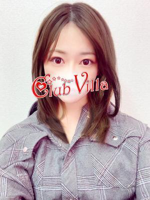 かすみ（21歳） クラブヴィラ品川本店