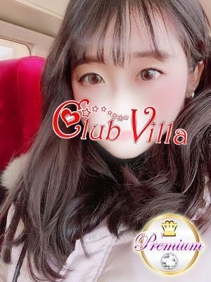 さとね（20歳） クラブヴィラ品川本店