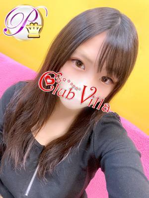 なぎさ（18歳） クラブヴィラ品川本店