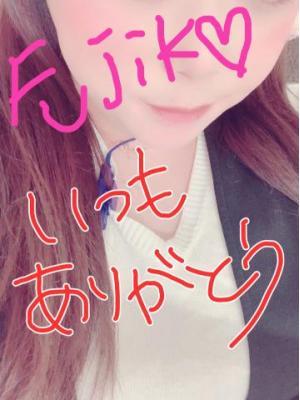 不二子（31歳） レディー・レディー