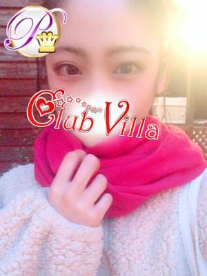 さちほ（19歳） クラブヴィラ品川本店