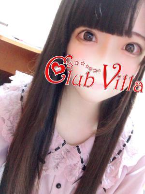 みくる（19歳） クラブヴィラ品川本店