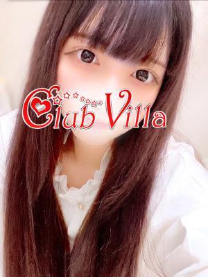 あすか（19歳） クラブヴィラ品川本店