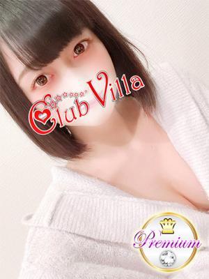 ゆりな（20歳） クラブヴィラ品川本店
