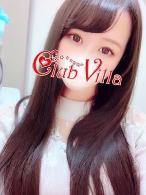 ゆめ（20歳） クラブヴィラ品川本店