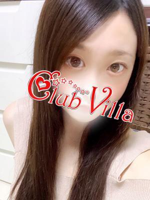 ことみ（21歳） クラブヴィラ品川本店