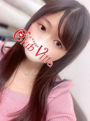 ゆみ（19歳） クラブヴィラ品川本店