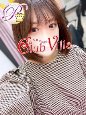 かりん（20歳） クラブヴィラ品川本店