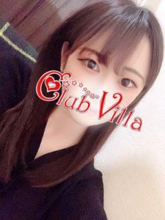 ななせ（20歳）