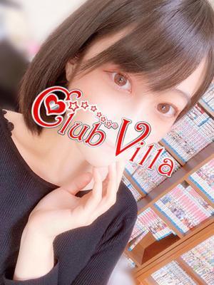 なな（20歳） クラブヴィラ品川本店