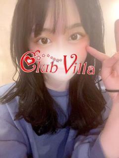 あいな（20歳）