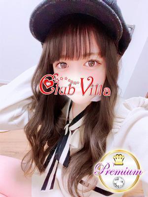 ゆり（19歳） クラブヴィラ品川本店