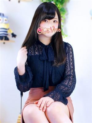 みうな（20歳） クラブヴィラ品川本店