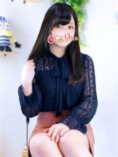 みうな（20歳）