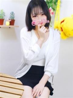さな（18歳）