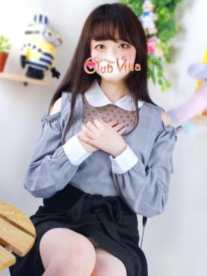 はるね（19歳） クラブヴィラ品川本店