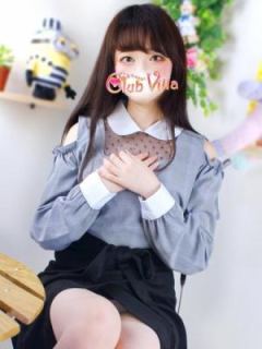 はるね（19歳）