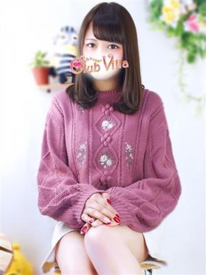 ゆう（20歳） クラブヴィラ品川本店
