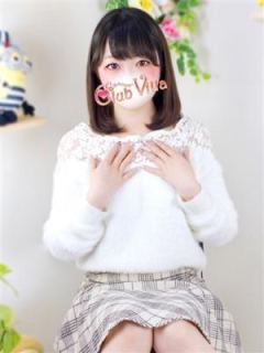 まこと（21歳）