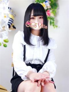 みあ（21歳）
