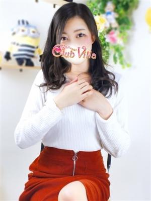 つぼみ（22歳） クラブヴィラ品川本店