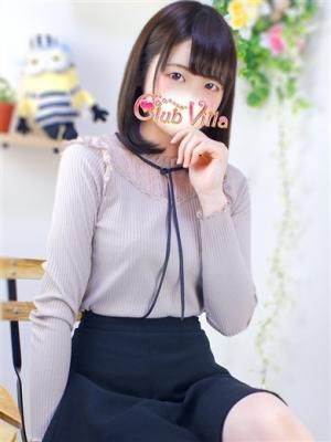 ゆきの（20歳） クラブヴィラ品川本店