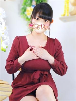 あいみ（19歳） クラブヴィラ品川本店