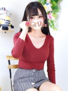 かぐや（19歳）