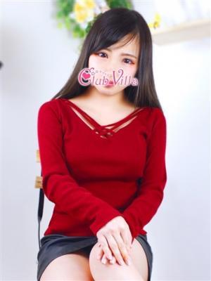 りあ（20歳） クラブヴィラ品川本店