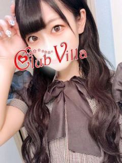 ありな（19歳）