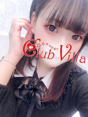 みる（19歳） クラブヴィラ品川本店