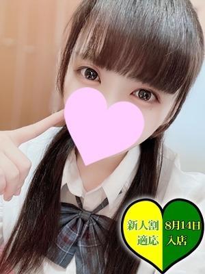 本日、体験入店（20歳） ルーフ大阪店