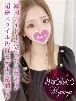みゅうみゅう（22歳） プロフィール姫路